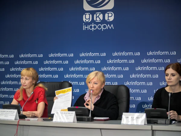 Partia polityczna "silna Ukraina" — Zdjęcie stockowe