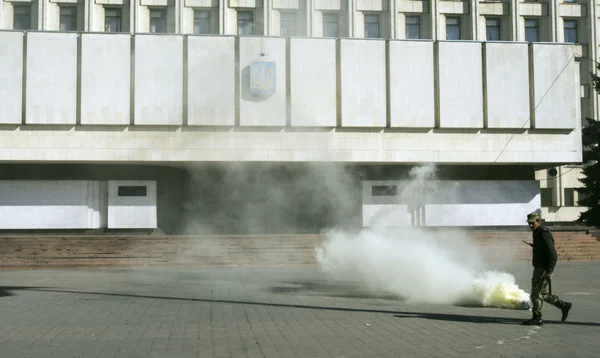 "Secteur droit "allumé bombe à fumée à la CEC — Photo