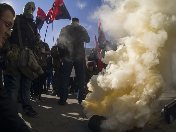 "Secteur droit "allumé bombe à fumée à la CEC — Photo