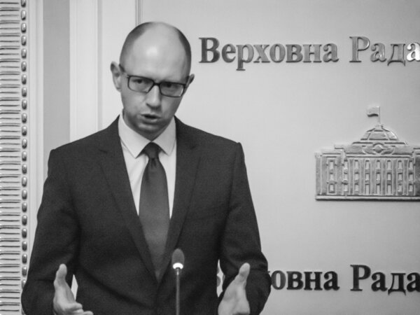 Prime Minister of Ukraine Arseniy Yatsenyuk