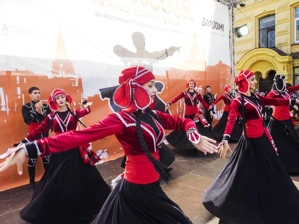 Festival av georgisk kultur i kiev — Stockfoto