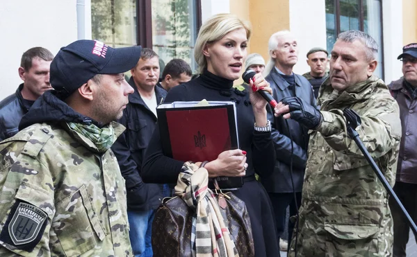 "Sağ sektör" Kiev mahkeme yakınında — Stok fotoğraf