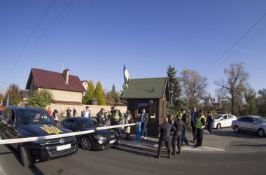 Özel güvenlik firması blokları geçiş