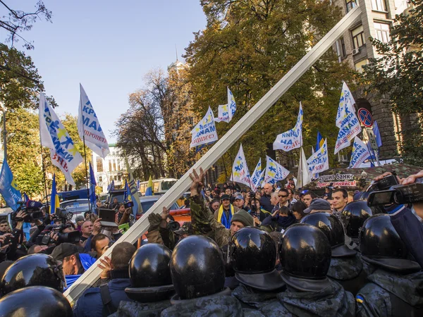 Avtomaydan protesten in de buurt van presidentiële administratie — Stockfoto