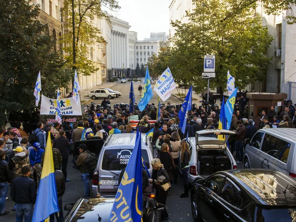 Battalion Kiev-1 on protection of President Administration — Stock Photo, Image