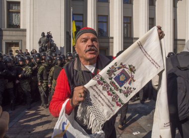 Bozuklukları Verkhovna Rada yakınındaki
