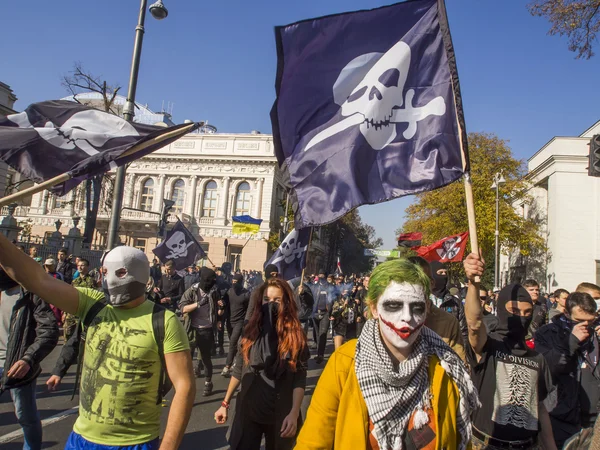 Disturbances near Verkhovna Rada — Stock Photo, Image