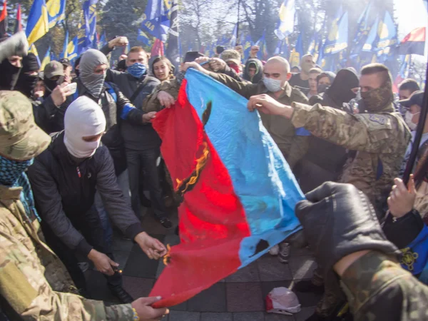 Störningar nära Verkhovna Rada — Stockfoto