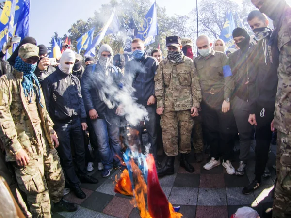 Disturbances near Verkhovna Rada — Stock Photo, Image