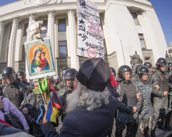 Disturbances near Verkhovna Rada — Stock Photo, Image