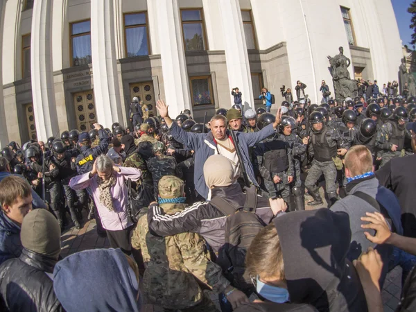 Disturbi vicino a Verkhovna Rada — Foto Stock