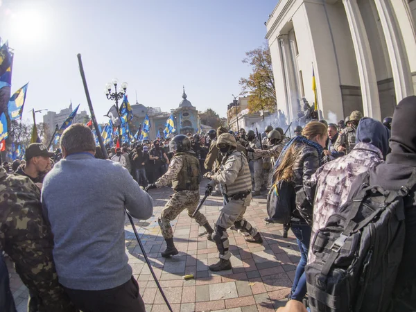 Bozuklukları Verkhovna Rada yakınındaki — Stok fotoğraf