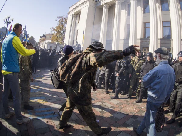 Verstoringen in de buurt van Verkhovna Rada — Stockfoto