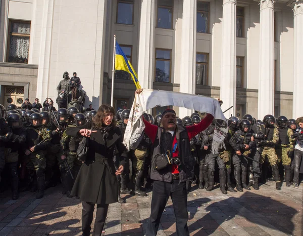 Disturbances near Verkhovna Rada — Stock Photo, Image