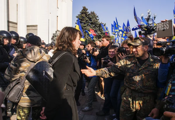 Störningar nära Verkhovna Rada — Stockfoto