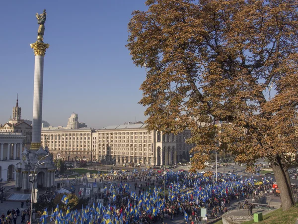 Raduno sulla Piazza dell'Indipendenza — Foto Stock