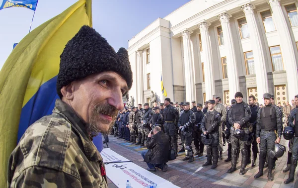 Activistas fuera de la Rada Verkhovna — Foto de Stock