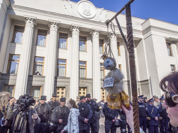 Activists at the Independence Square — Stock Photo, Image