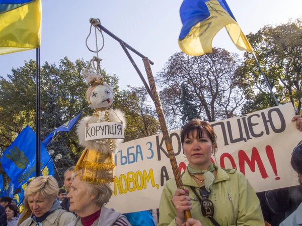 Активісти на Майдані Незалежності — стокове фото