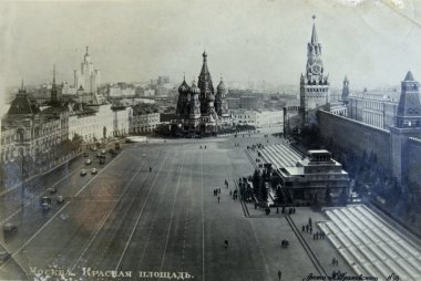 Kızıl Meydan, Moskova