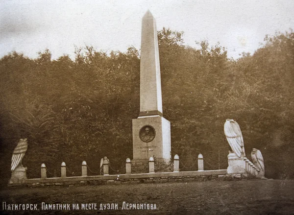 Monument to the duel Mikhail Lermontov — Stock Photo, Image