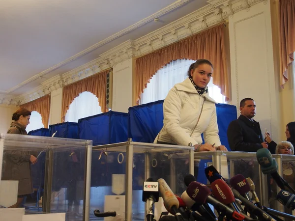 Vote in Kiev — Stock Photo, Image