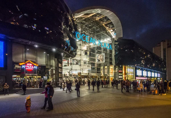 Shopping mall in Ukraine — Stock Photo, Image