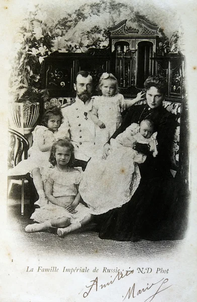 Kaiser nicholas II mit Familie — Stockfoto