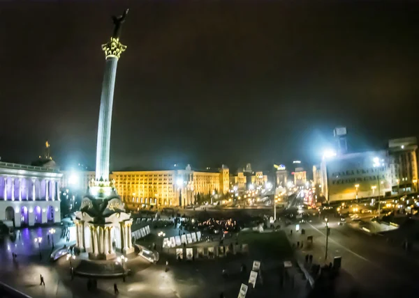 Residents of Kiev lit trident — Stock Photo, Image