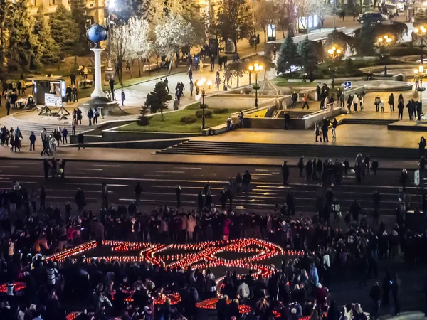 Residentes de Kiev iluminado tridente — Fotografia de Stock