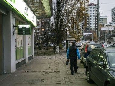Adam Privatbank yürür
