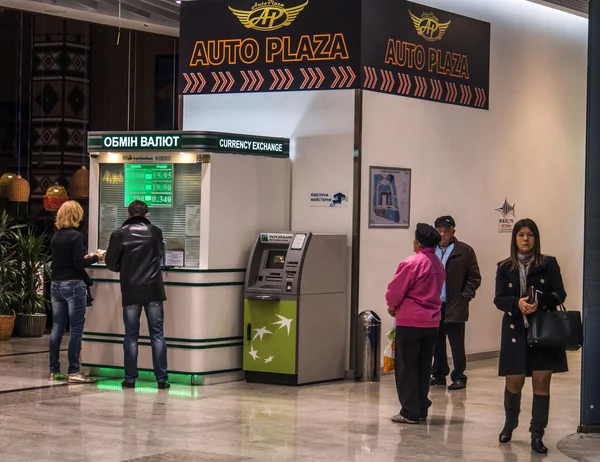 Döviz bürosu okyanus Plaza alışveriş merkezinde — Stok fotoğraf