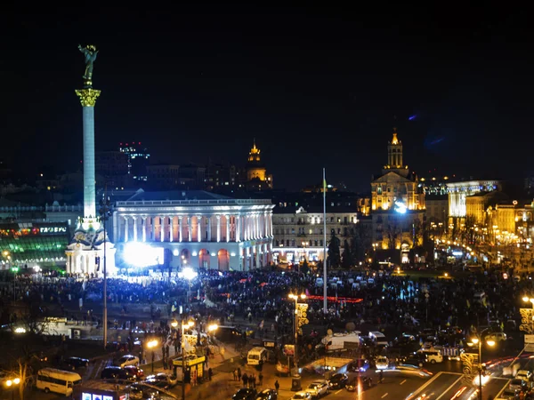 Eerste verjaardag van het begin van de Euromaidan — Stockfoto