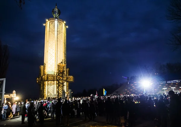 Персоналии: Мемориал Голодомора — стоковое фото