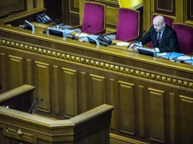 Verkhovna Rada açılış oturumu