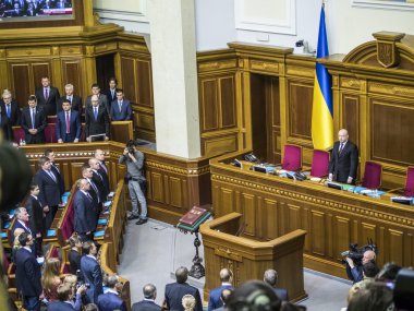Verkhovna Rada açılış oturumu