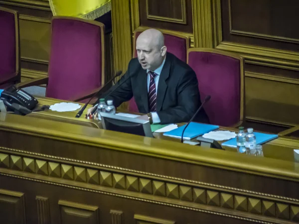 Verkhovna Rada açılış oturumu — Stok fotoğraf