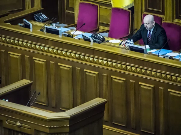 Openingszitting van de Verkhovna Rada — Stockfoto