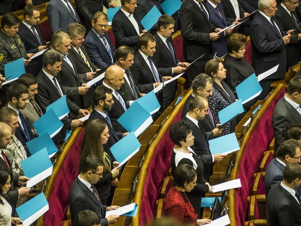 Sessione di apertura di Verkhovna Rada — Foto Stock