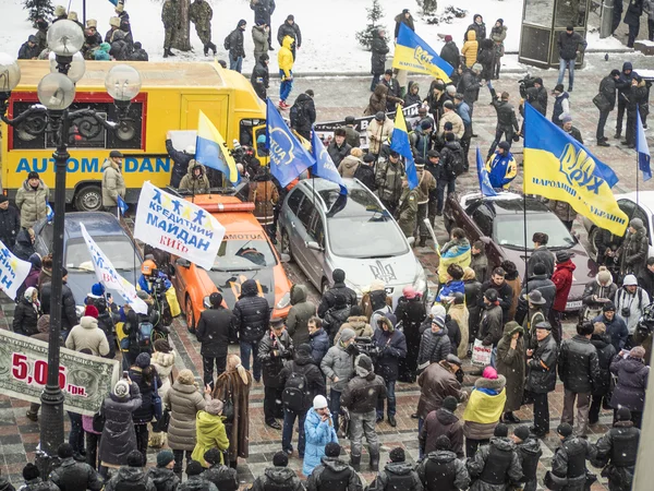 Otwarcie sesji Rady Najwyższej Ukrainy — Zdjęcie stockowe