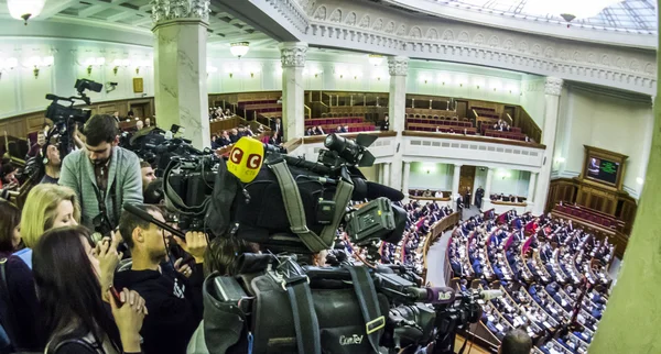 Otwarcie sesji Rady Najwyższej Ukrainy — Zdjęcie stockowe