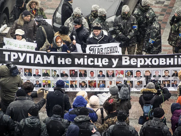 Verkhovna Rada açılış oturumu — Stok fotoğraf