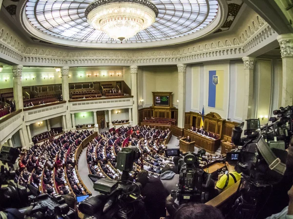 Opening  session of  Verkhovna Rada — Stock Photo, Image