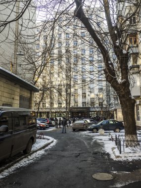 Savcı General Ukrayna