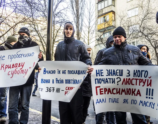 Procuratore generale dell'Ucraina — Foto Stock