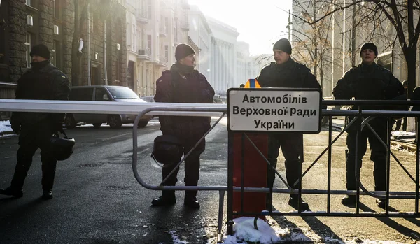 Événements anniversaire à Kiev — Photo