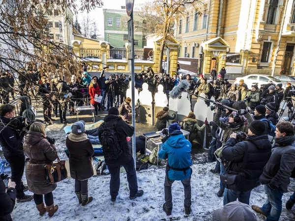 Årsjubileum händelser i Kiev — Stockfoto