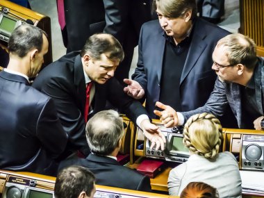 Verkhovna Rada toplantıları