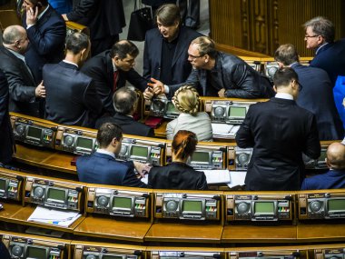 Verkhovna Rada toplantıları