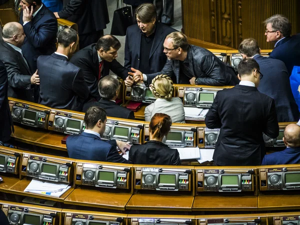 Riunioni della Verkhovna Rada — Foto Stock